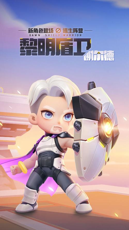 逃跑吧少年兑换码最新2021