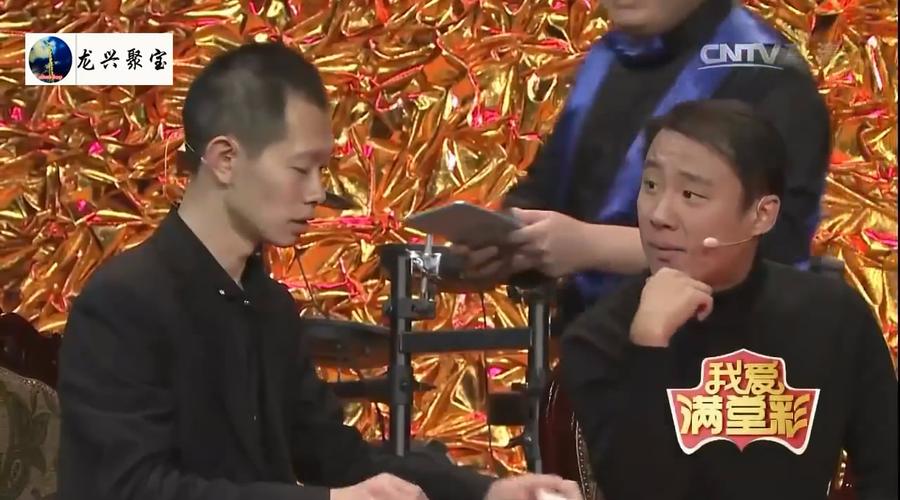 郭阳郭亮爆笑小品《同学会》,承包了我一年的笑点,看一遍笑三天
