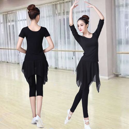 舞蹈服装 形体衣女成人套装 款 专业现代舞教师训练服莫代尔练功服 新