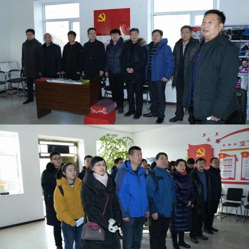延边分行党委书记,行长李家国携25名分行包保责任人,到分行扶贫点汪清