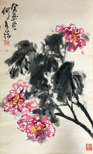 何水法 牡丹