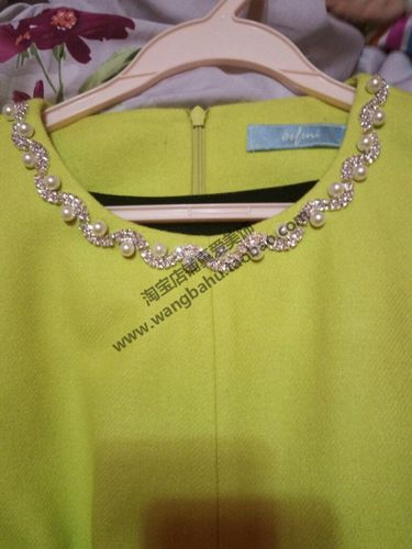 手缝珍珠饰条衣服装饰水钻链条diy婚纱敬酒服钻毛衣裙子领部钻条
