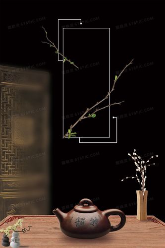 茶道人生茶具广告背景图片下载_1920x900像素jpg格式