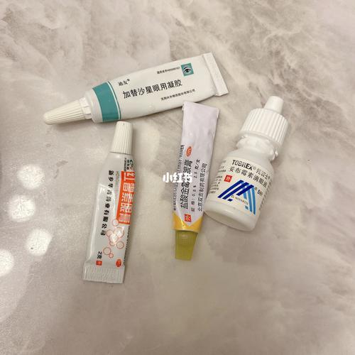 我的宝贝 出生以来得最揪心 麦粒肿!_扩散_药膏_眼部