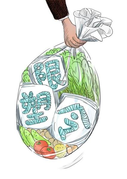 当"限塑令"升级成"禁塑令",我很芒亦告别"一次性消费文化"
