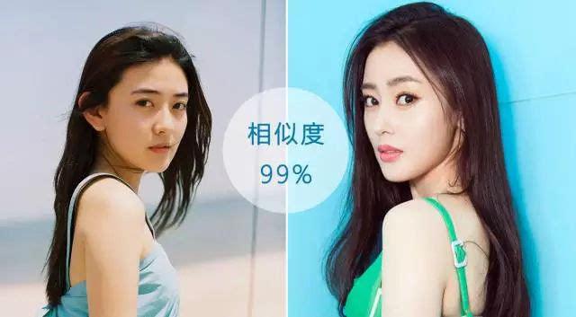 当然,也有人说女主像吴倩,徐璐,高圆圆等人