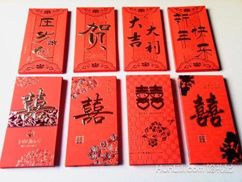 888——可代表发发发的意思,意思是祝福夫妻二人发财,顺利.