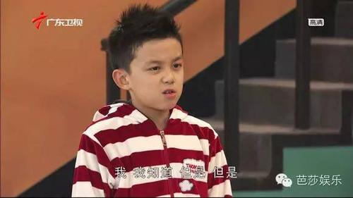 明明卖个萌就赢了,吴磊却还非要逗逼一把