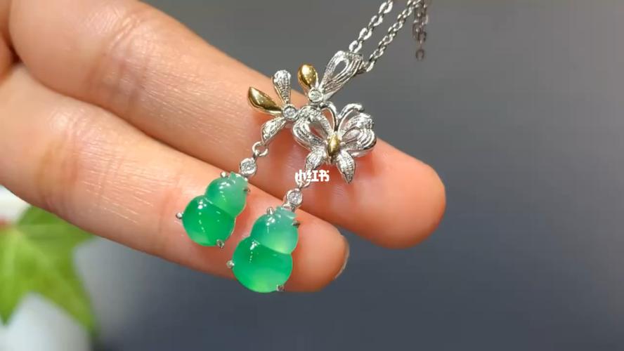 翡翠葫芦镶嵌吊坠_翡翠_吊坠_时尚_配饰
