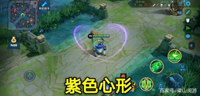 王者荣耀:峡谷表白大赛,上官婉儿画出爱心的时候,玩家