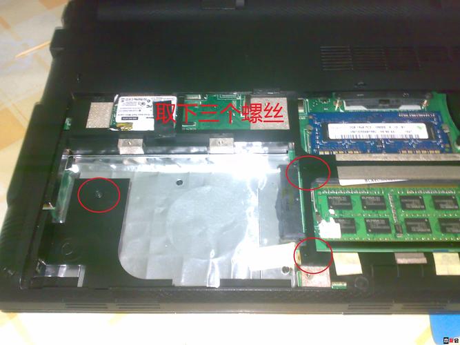 u31拆机镶牙教程申精