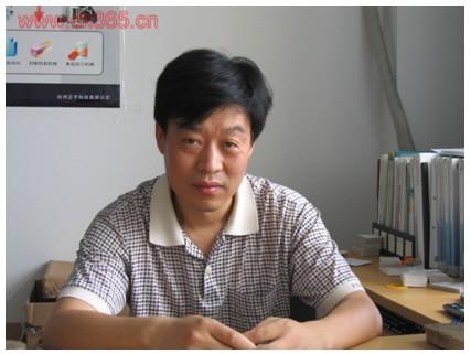 众强林立