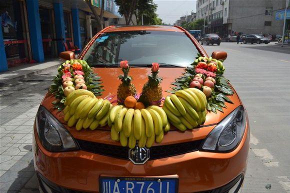 婚车装饰新招之用水果装饰 创意婚车装饰图片