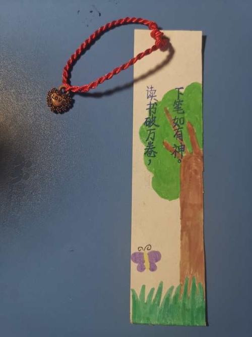 许昌实验小学六(4)班第四小队—手工制作书签