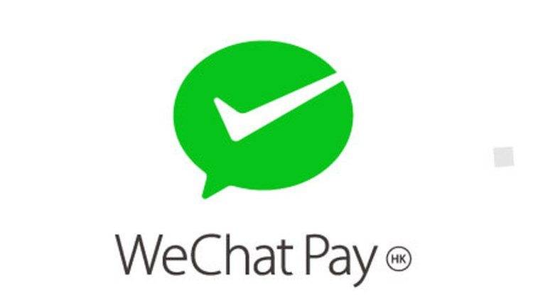 wechat pay hk 跨年冬日码上狂赏