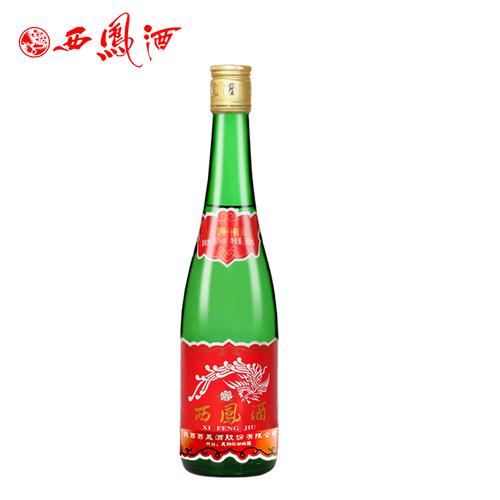 西凤酒55度绿瓶高脖白酒整箱西风酒裸瓶6瓶500ml凤香型原产地包邮