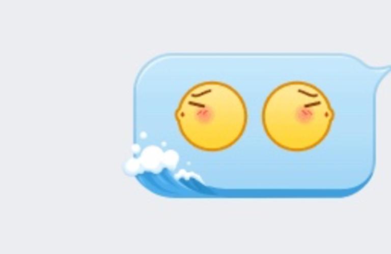 [左哼哼][右哼哼] 是什么意思?