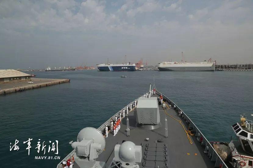 海军西宁舰停靠沙特阿拉伯王国吉达港补给休整
