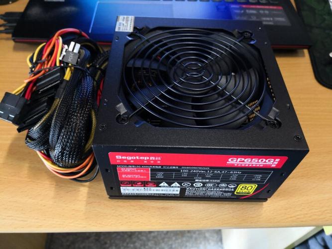 鑫谷(segotep) gp650g爱国版 额定550w 台式机电源