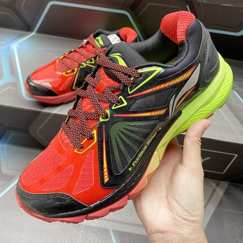 李宁跑步鞋烈骏3代男鞋双密度支撑稳定系专业跑鞋训练鞋arhl043