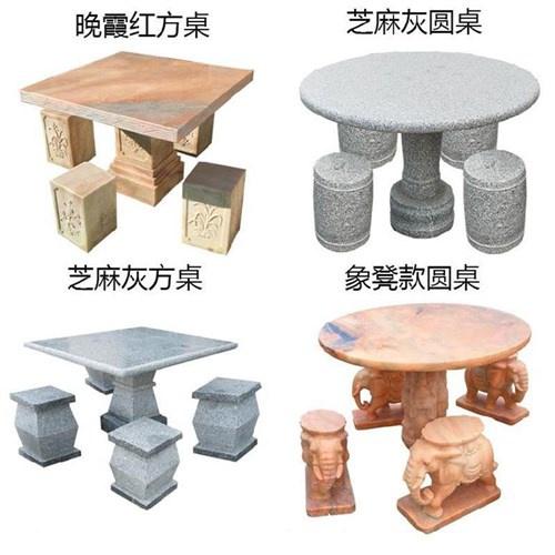 【石材桌子图片】_石材桌子图片大全-蜜罐蚁装修网