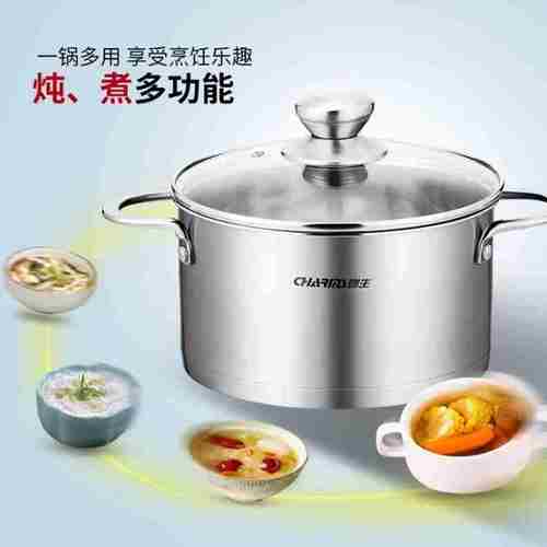 创生家用锅组奶锅套装组合锅具不锈钢汤锅多功能锅组套装