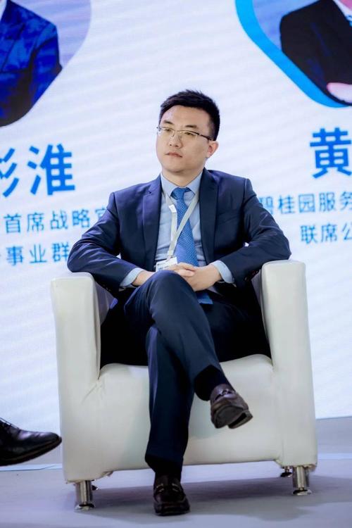 碧桂园服务品牌焕新,开启"新物业"赛道