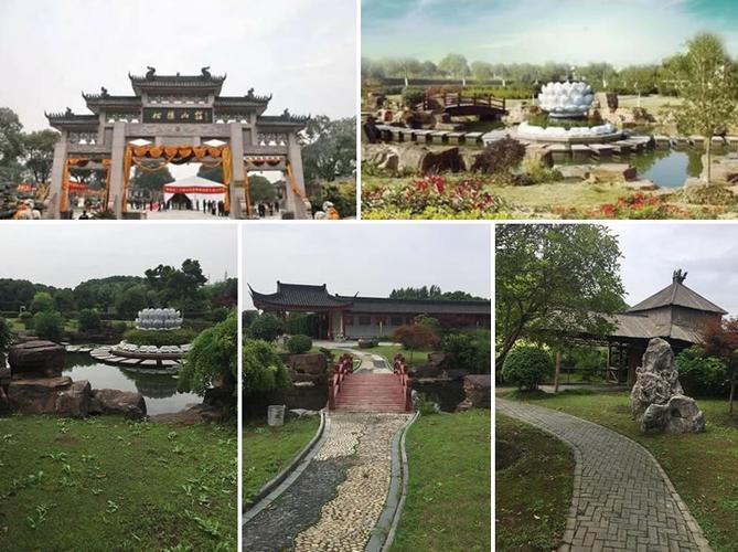 上海松隐山庄公墓