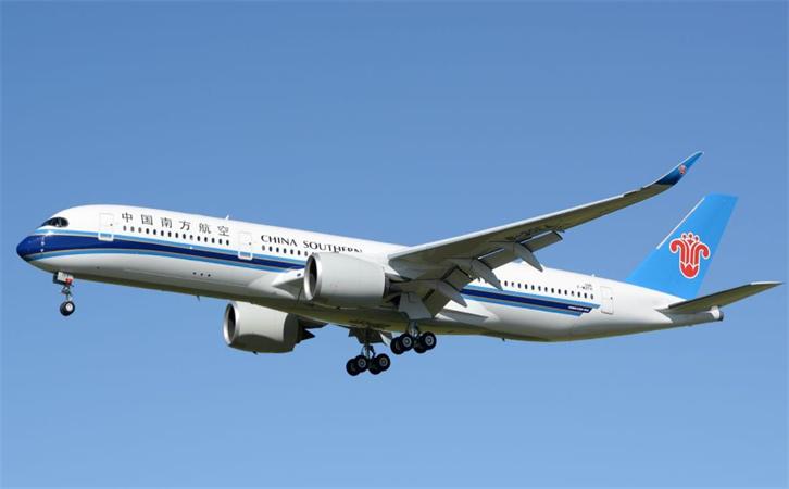 河南航空快递公司-「郑州航空快递空运查询15514559969」-河南机场