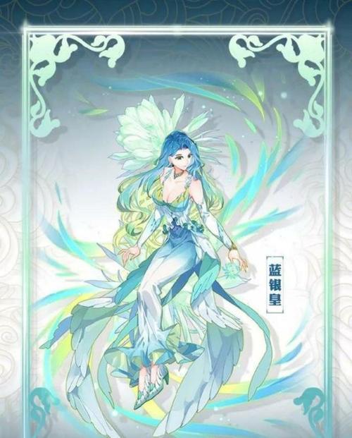 斗罗大陆蓝银皇简笔画