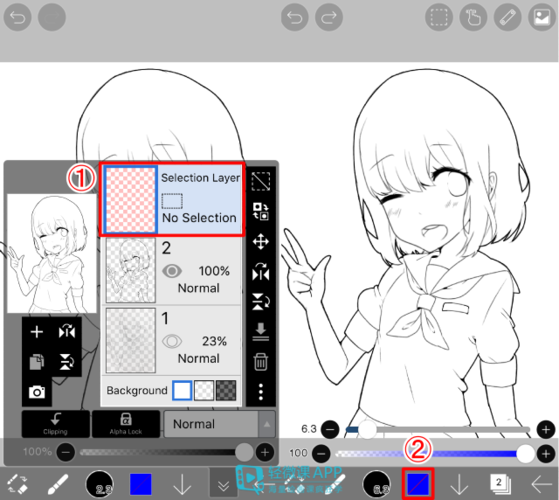 手机绘画软件爱笔思画x怎么在颜色窗口选择颜色