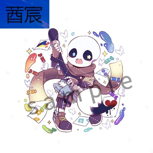 传说之下ink图片可爱,传说之下ink可爱图片 undertale周边传说之下sans钥匙扣徽章frisk horr ink 方卡