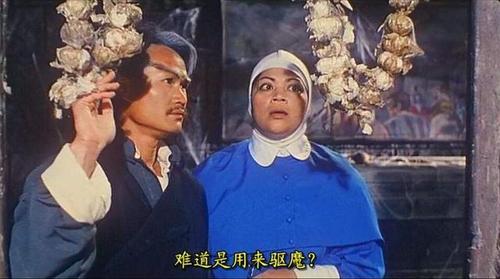 炼丹长生,实乃虚无缥缈之说,符咒神鬼也未必是真,人若是心中无鬼,走