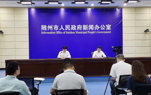 随州通报5起典型案例 原国土整治办主任退休八年后被查处