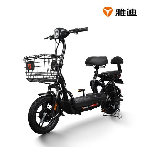 雅迪电动车2500元左右,雅迪电动车2000至2500 雅迪电动车原装脚踏小飞侠小王子搁脚黑色尚腾脚踏板左右脚蹬