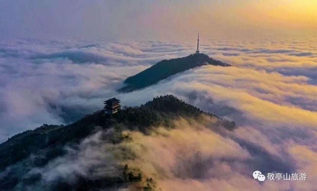 被李白圈粉无数的敬亭山,日出,云海太值得一看啦!