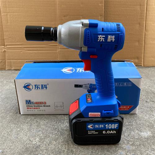 电动扳手东科ak47无刷冲击108f6000木工架子充电冲击扳手