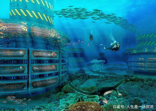 世界上最独一无二的酒店,就像是水下的宫殿,土豪的世界让人羡慕