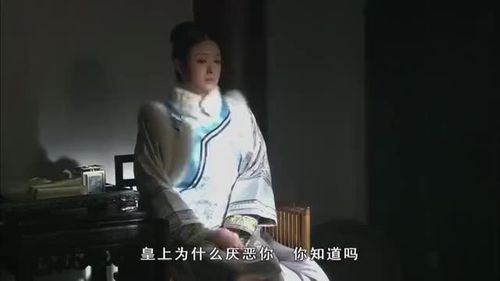 甄嬛传:甄嬛询问年世兰,甄嬛告知,欢宜香的事实