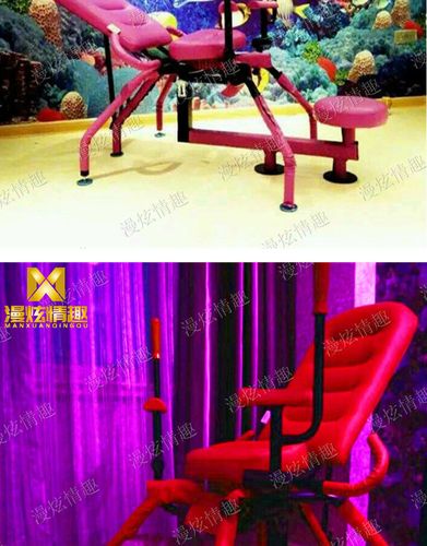 主题酒店情趣椅子多功能椅子合欢椅逍遥椅情侣宾馆电动床八爪椅