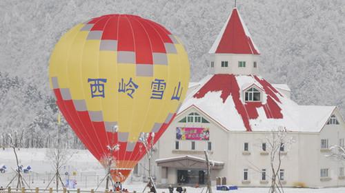  西岭雪山花水湾自驾2日游>宿樱花宾馆标间1晚含温泉
