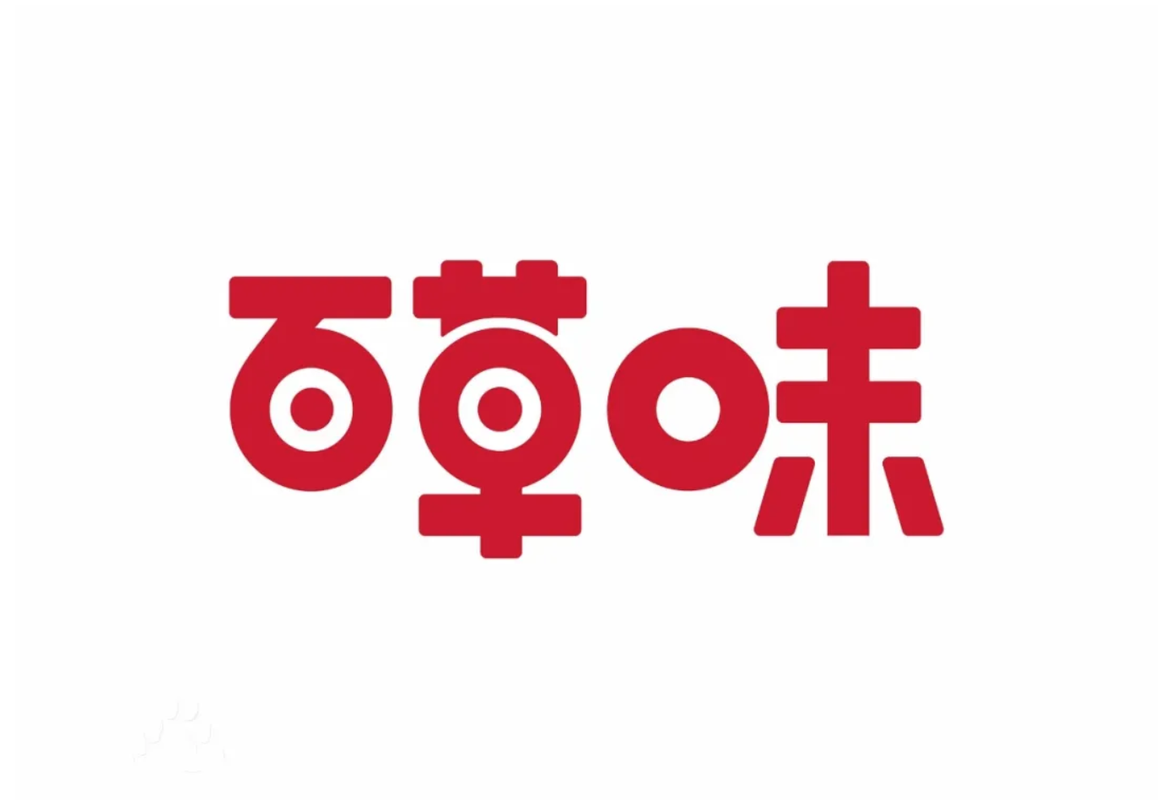 公开资料显示,百草味总部位于杭州,产品丰富,涵盖坚果炒货,水果干