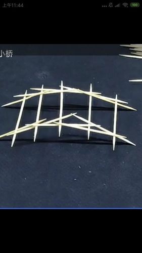 "巧手制作牙签桥"一一钢花小学410班第十五周实践活动