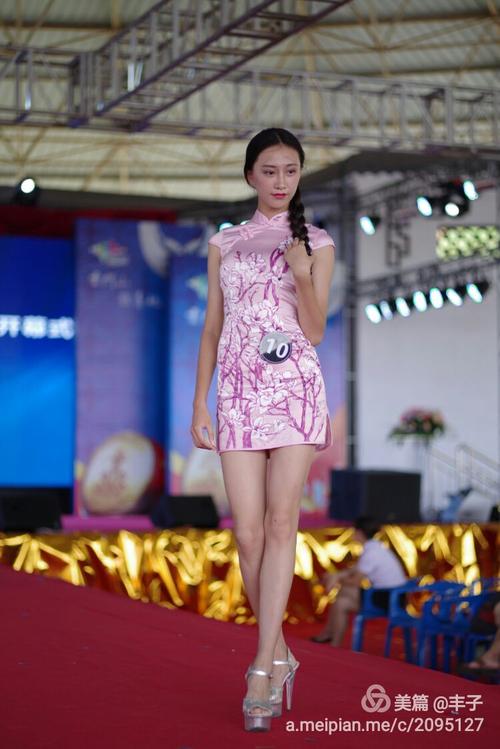 亚洲比基尼小姐华南赛区总决赛(旗袍版)