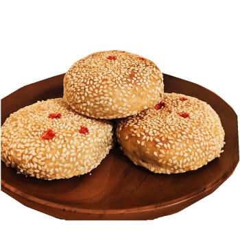 河南特产新乡牛忠喜烧饼香肠火腿五仁正宗传统手工中秋月饼礼盒装甜味