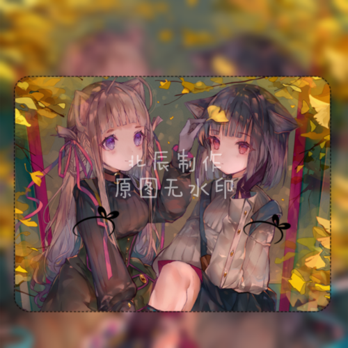 关系卡,姐妹卡,闺蜜卡