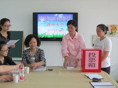 颛桥中学方静书记,颛桥第一幼儿园何引芳书记作为局党委组织科特派的