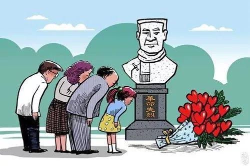 大邑人清明文明祭祀让水更清天更明简笔画 手绘 线稿 574389邱炯漫画