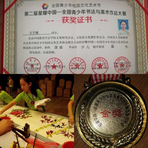清影艺坊2020寒假—2021年春绘画培训招生啦