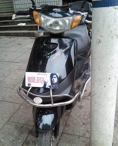 吉安二手爱玛电动车